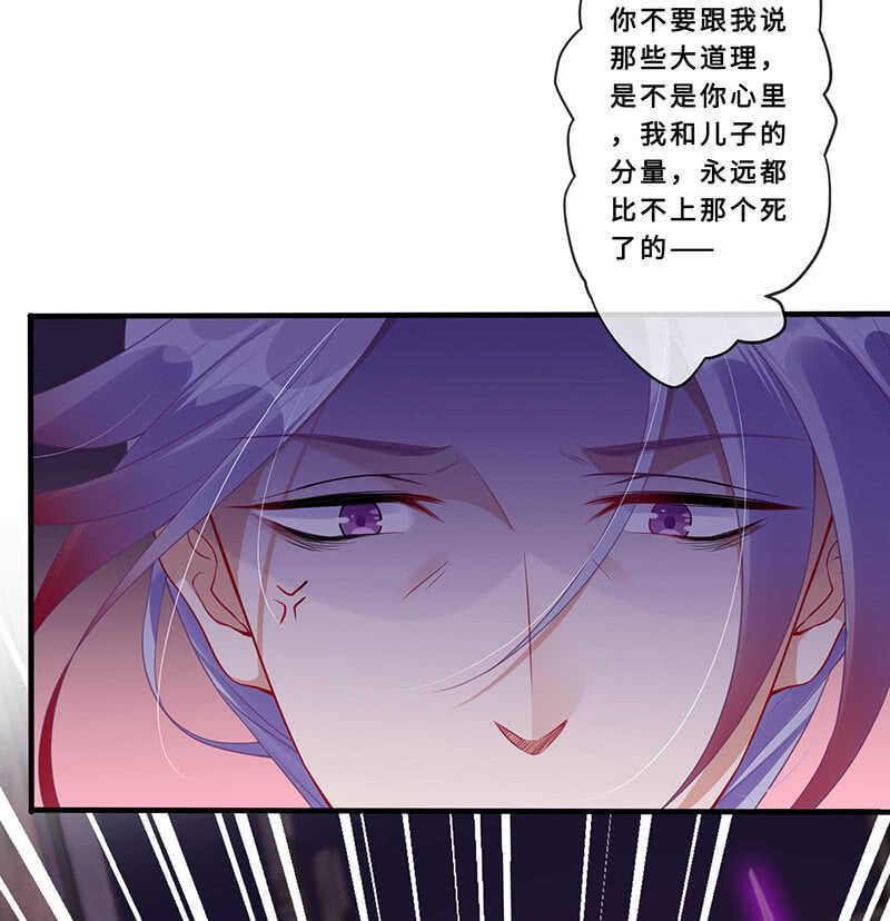 馋我老公身子的下场25