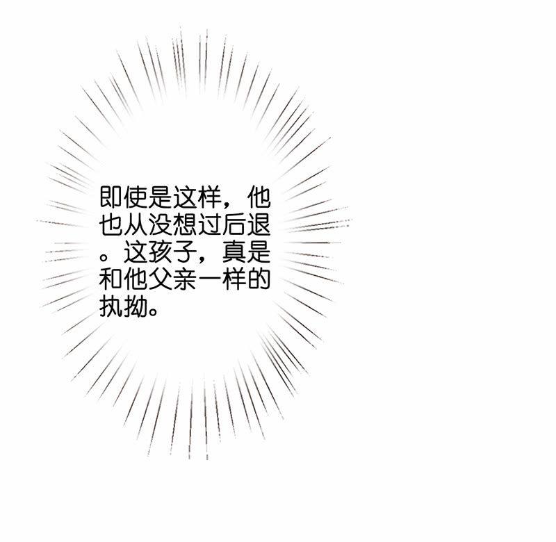 沙发上的纠缠9