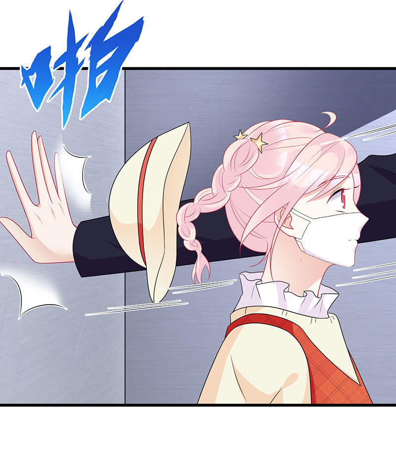 新工作是驯兽师？！21