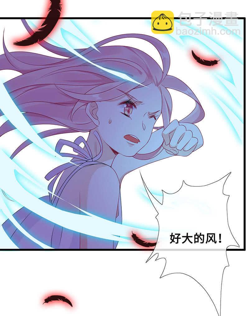 神秘女人的来电13