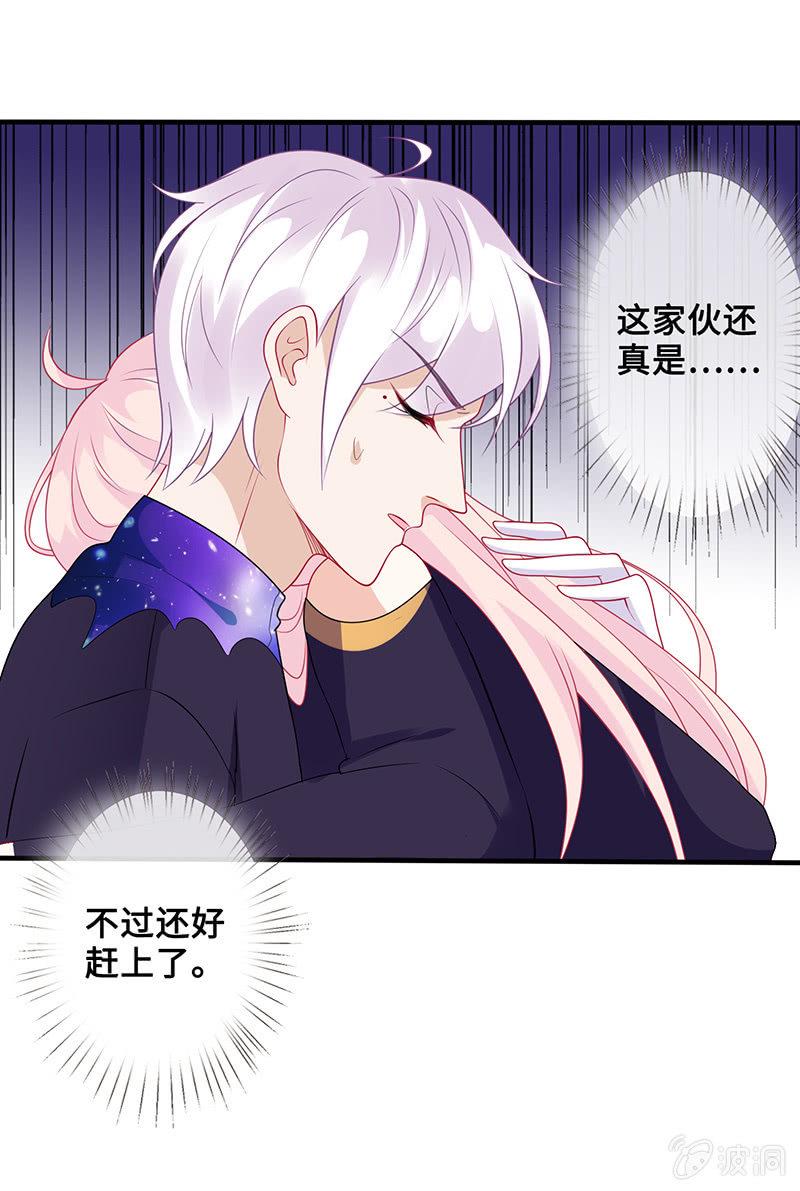 水中异象20