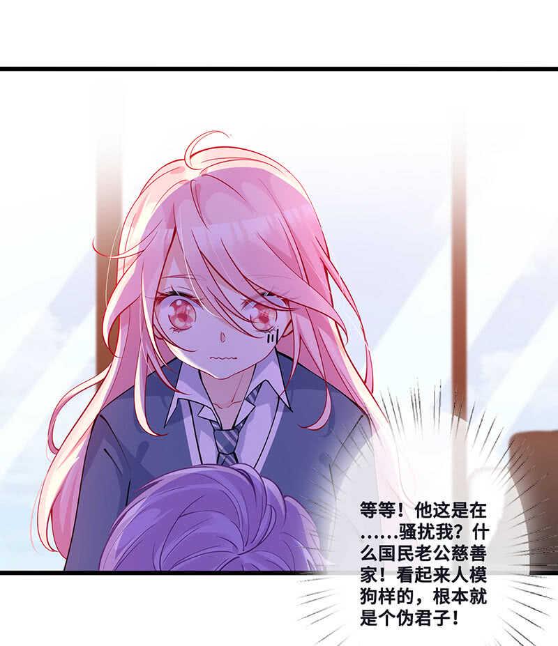 姐姐爱我吗11