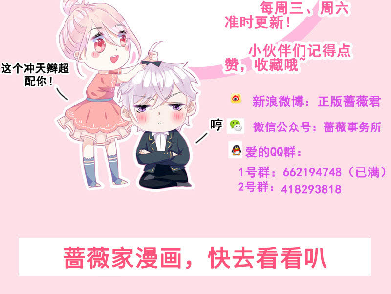 她看起来很好吃45