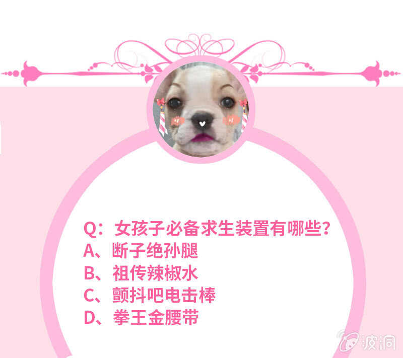 哥哥教你做女人36