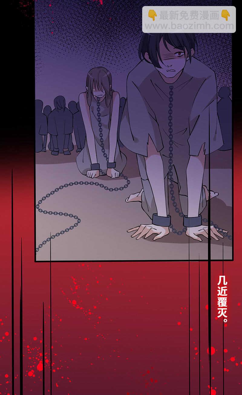 我的女人38