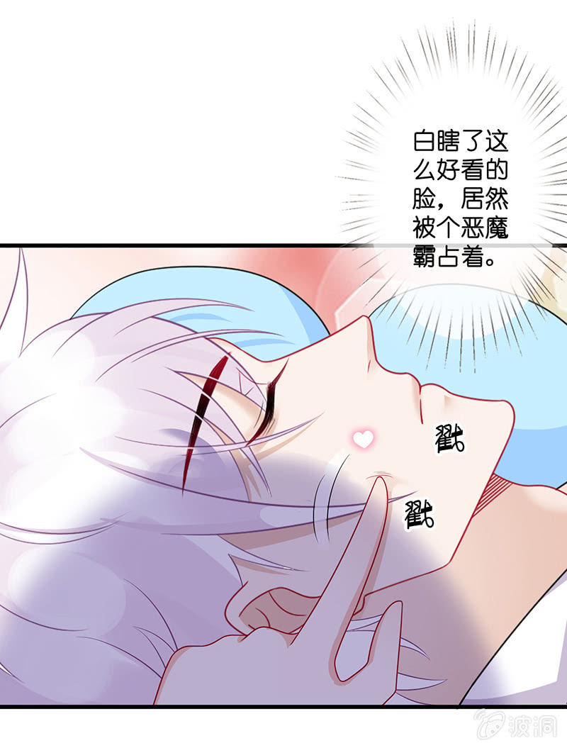 沙发上的纠缠44