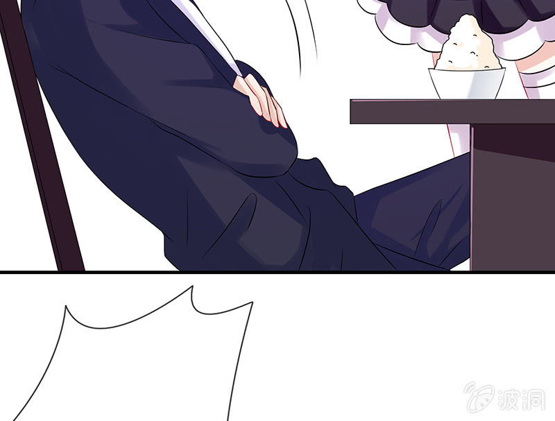 少女的制服诱惑71