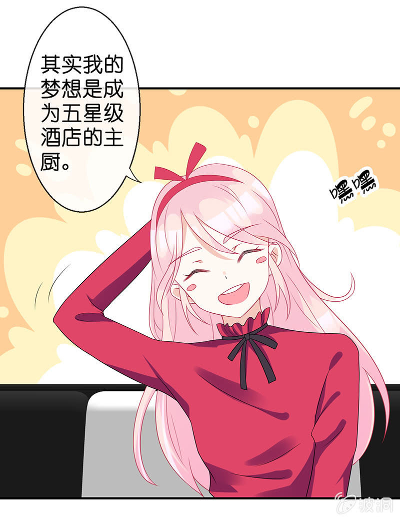 让我们去更快乐地方吧45