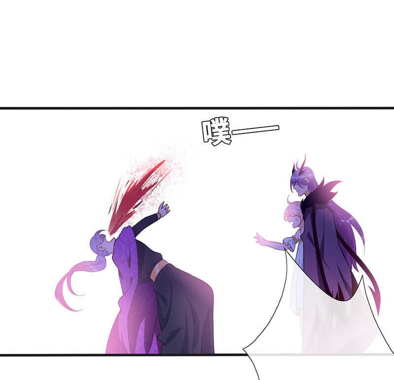 小妖王归来42