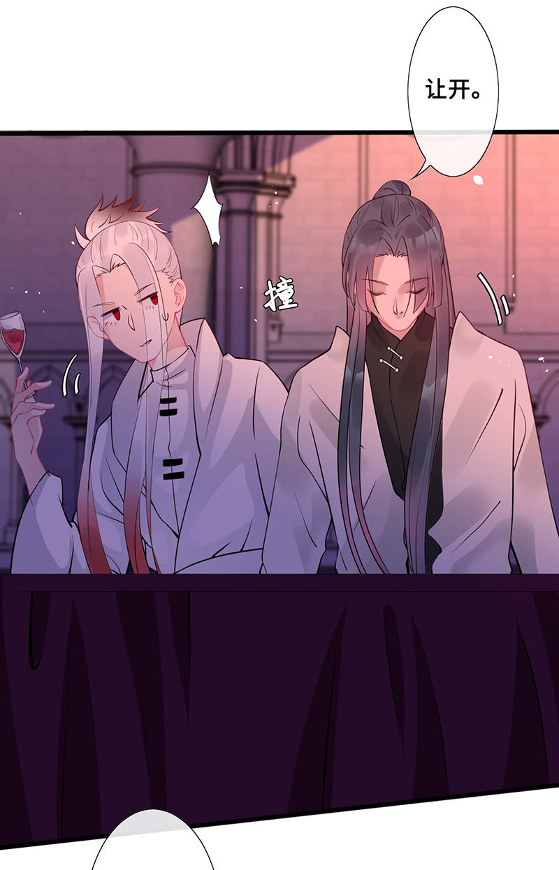她看起来很好吃21
