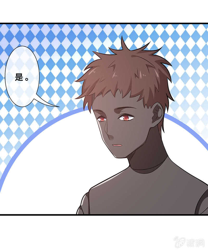 特殊服务24
