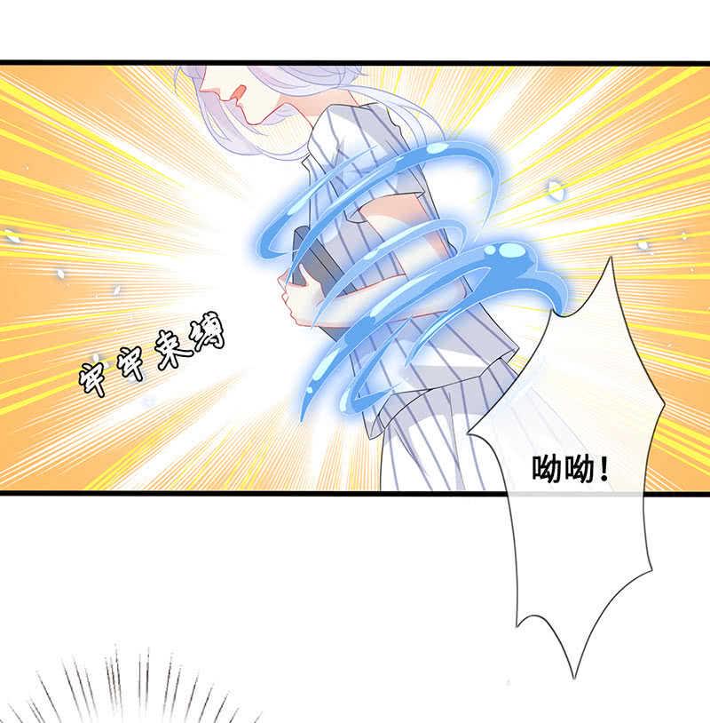 居然变软了！7