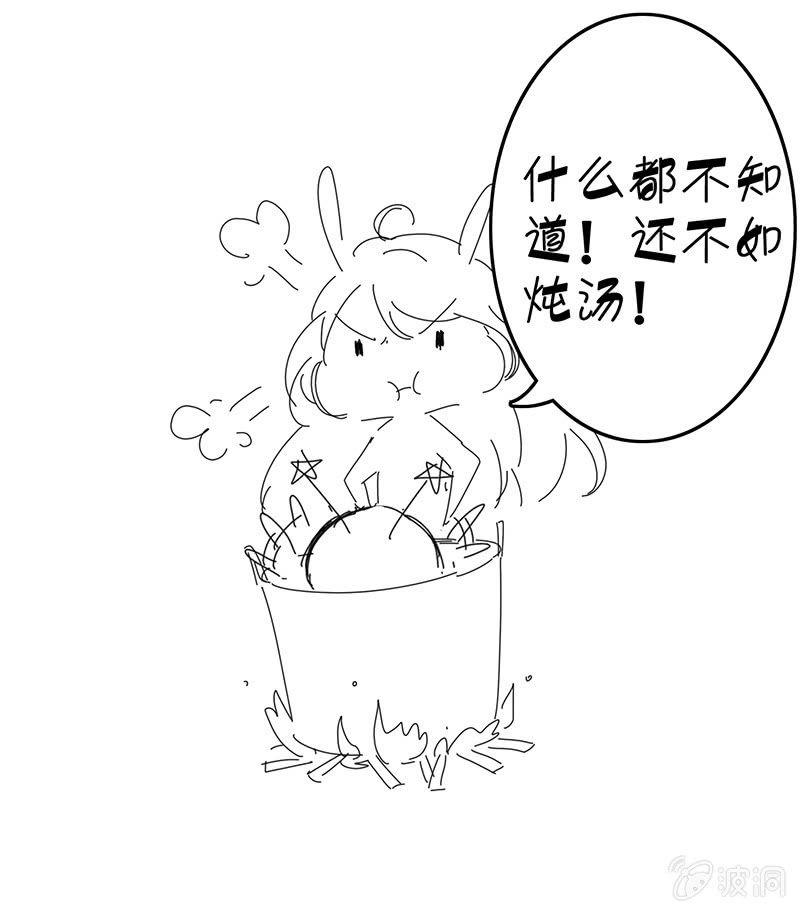 我不知道的秘密55