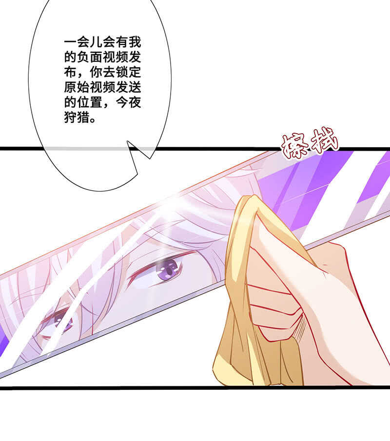 姐姐爱我吗37