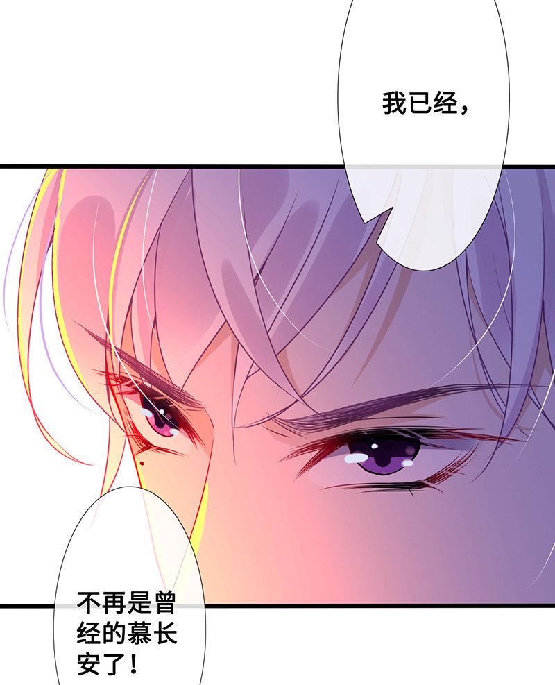 燃烧的回忆21