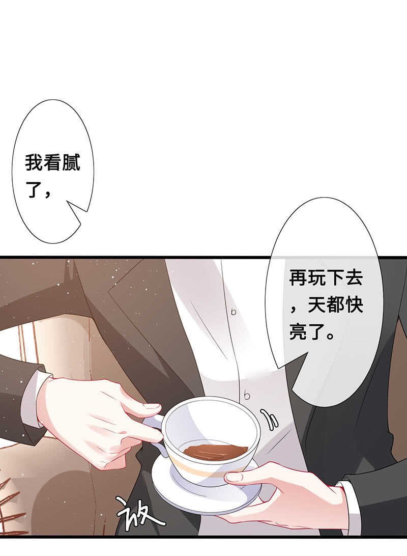 实验室大危机27