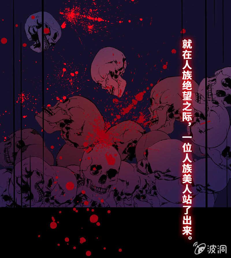 我的女人40