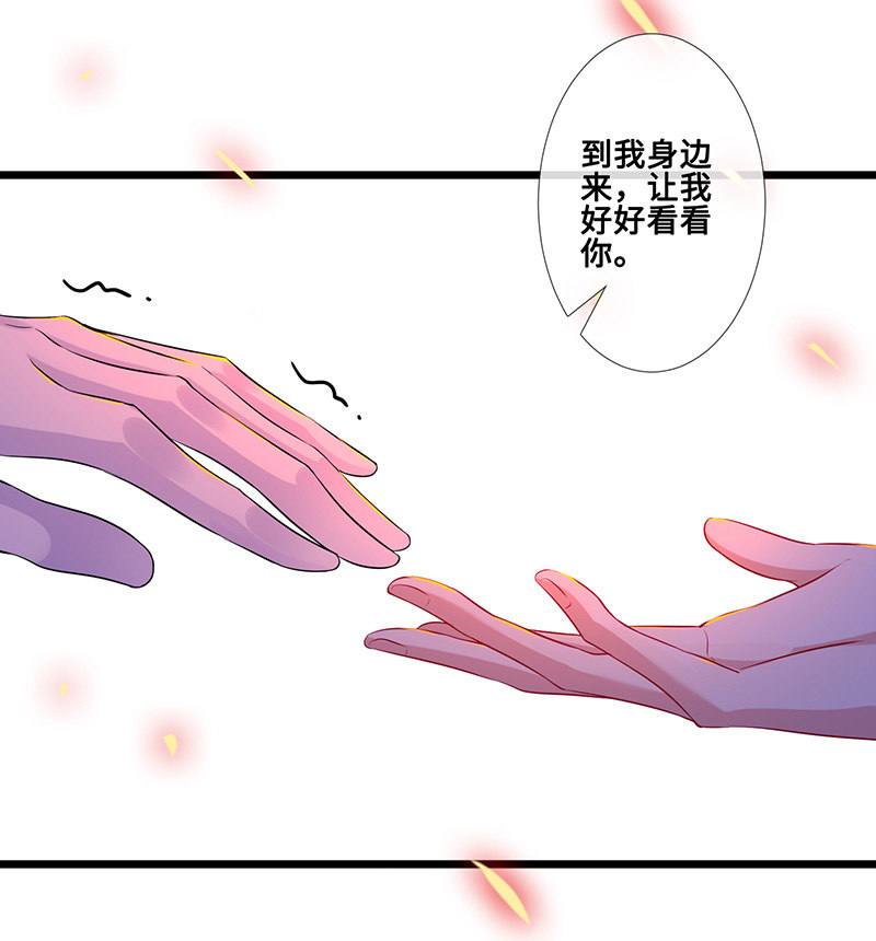燃烧的回忆43