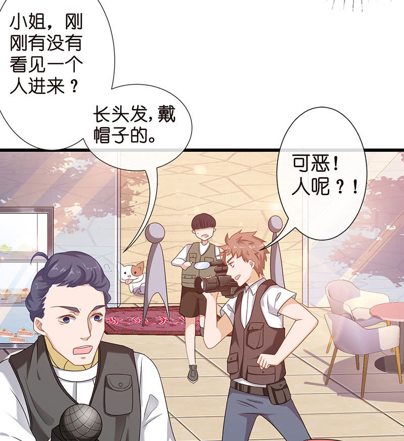 转发这条锦鲤70