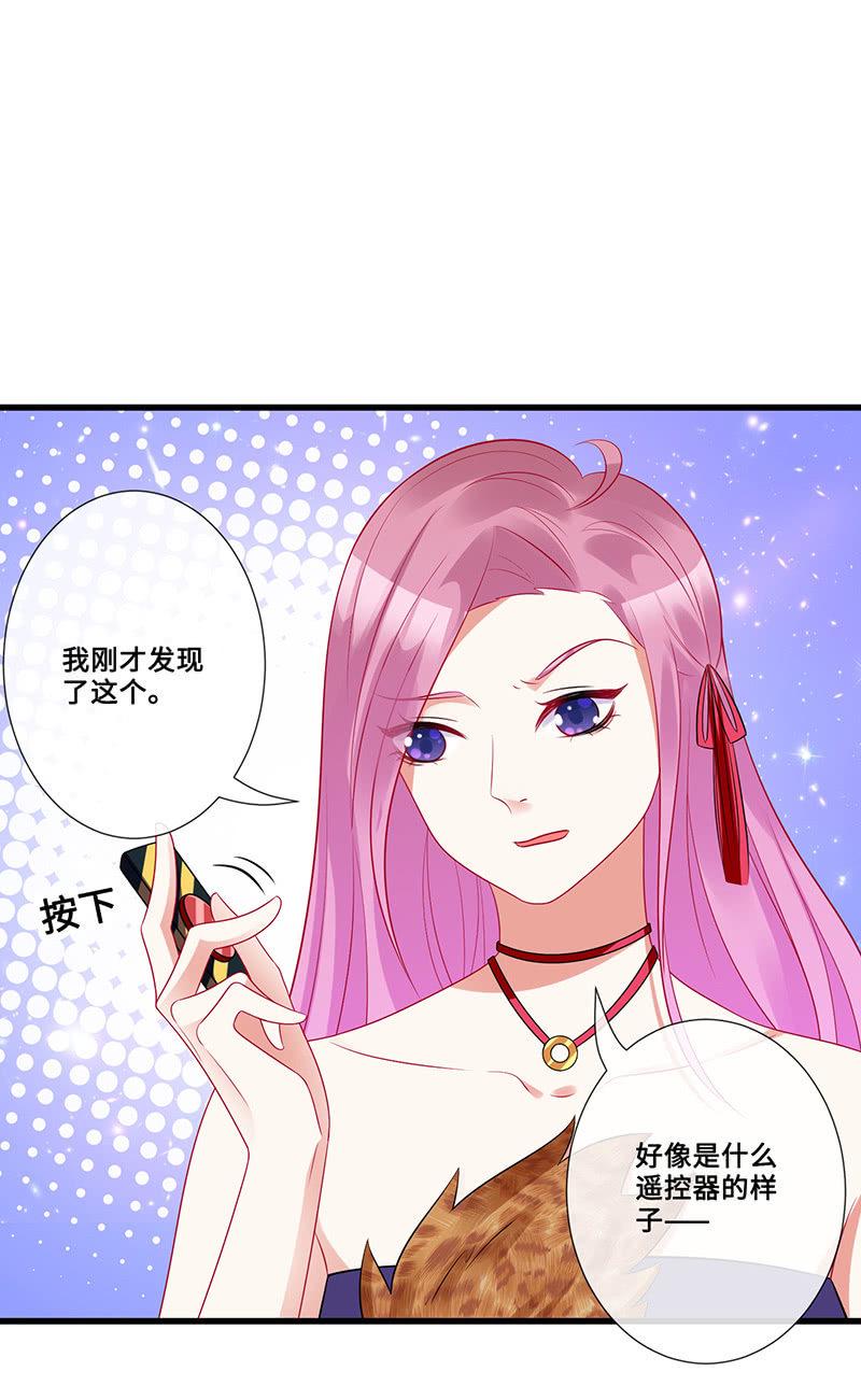 水中异象22