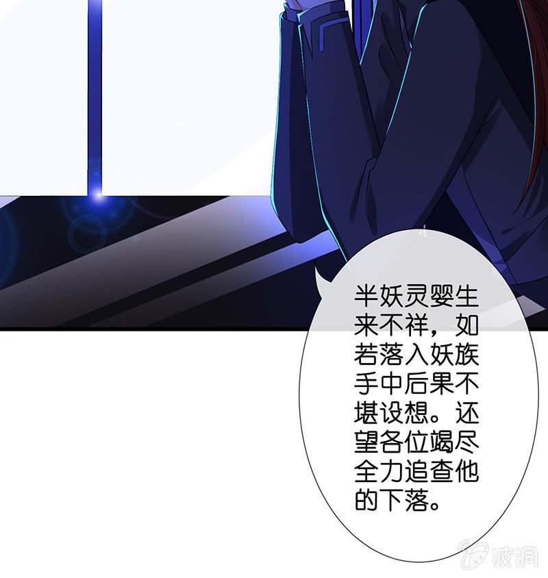 第一次，心动36