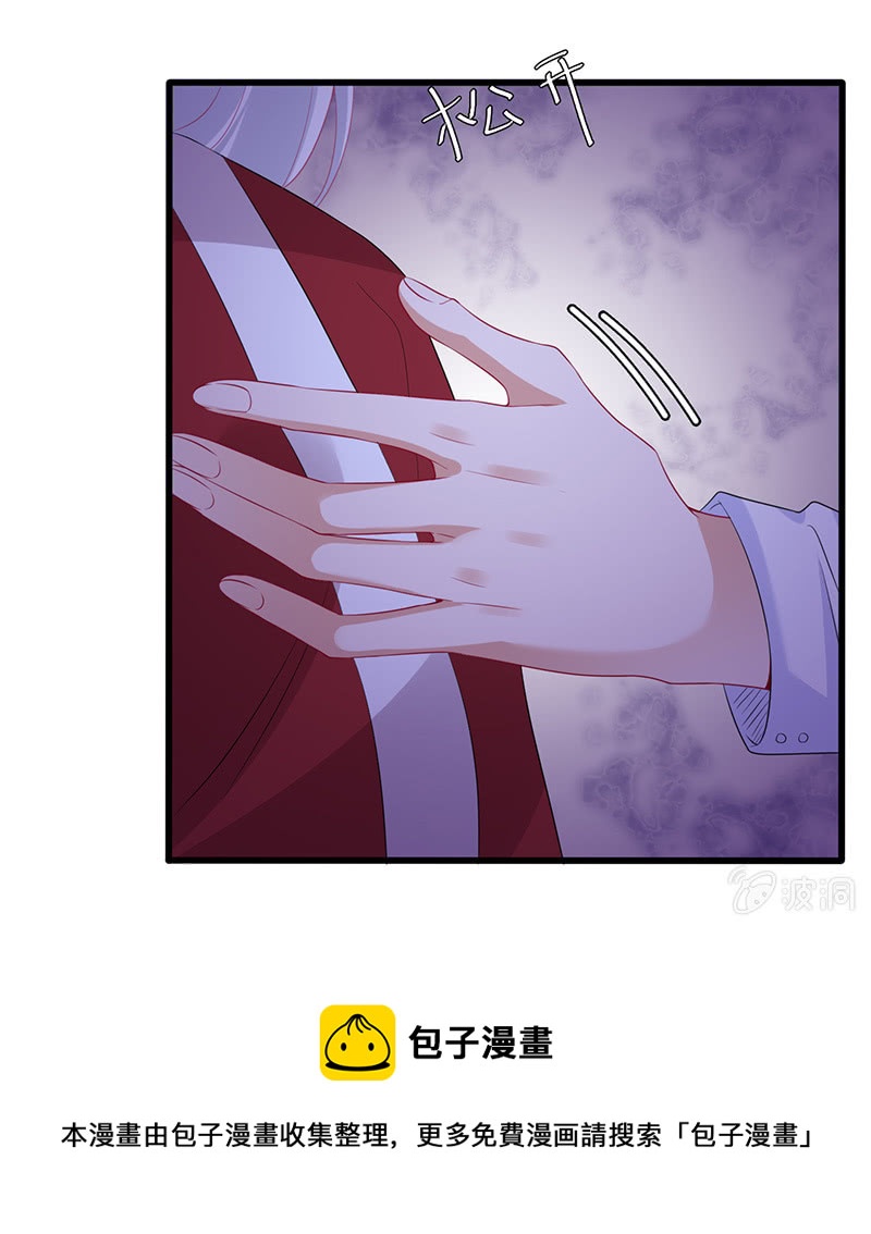 我相信你啊20