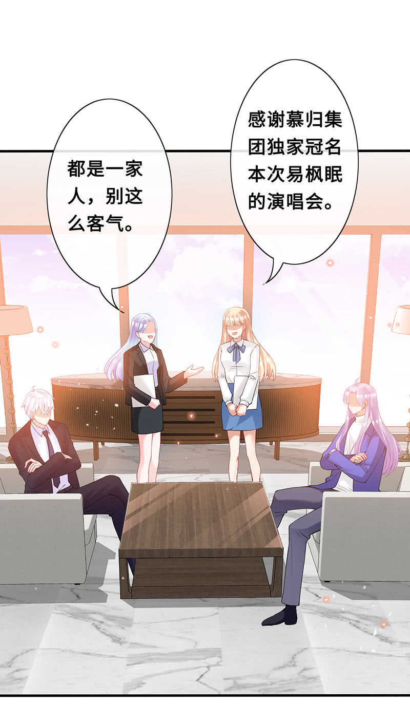 我愿意5