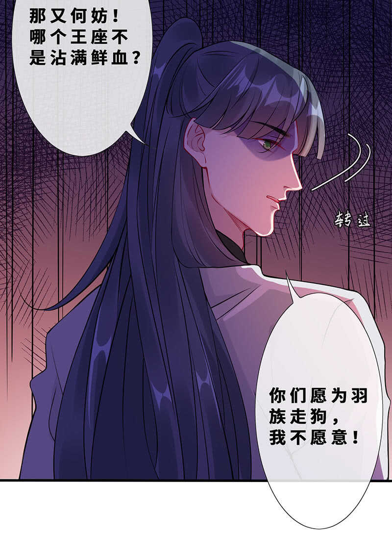 团灭警告！11