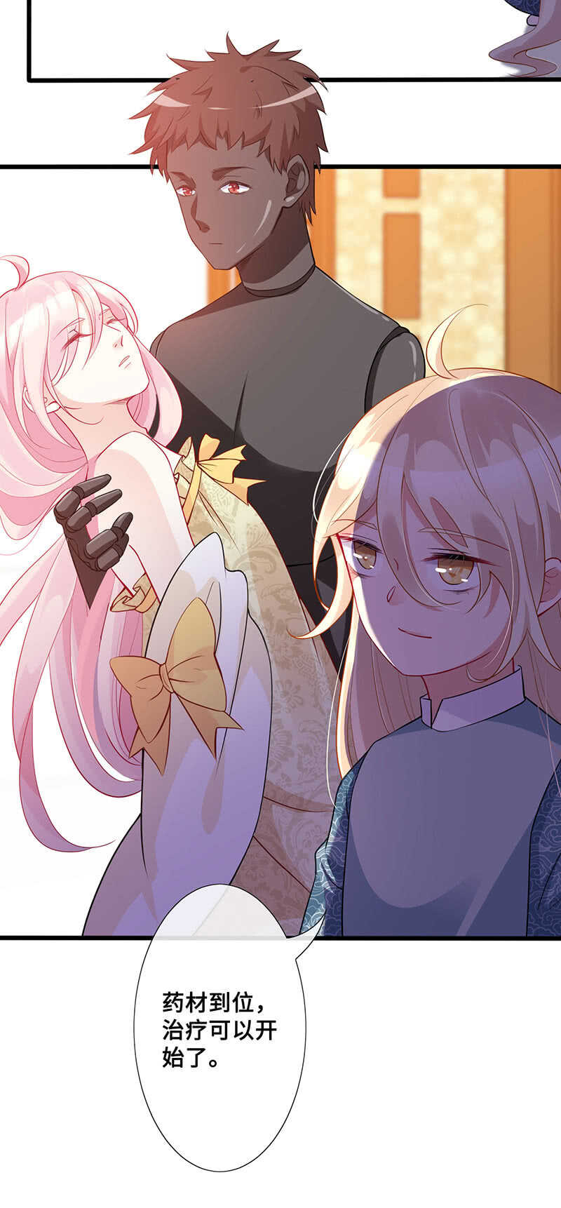 特殊服务17
