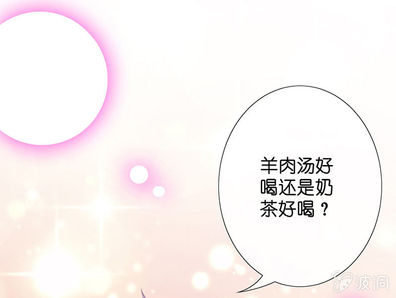 车内的暧昧41