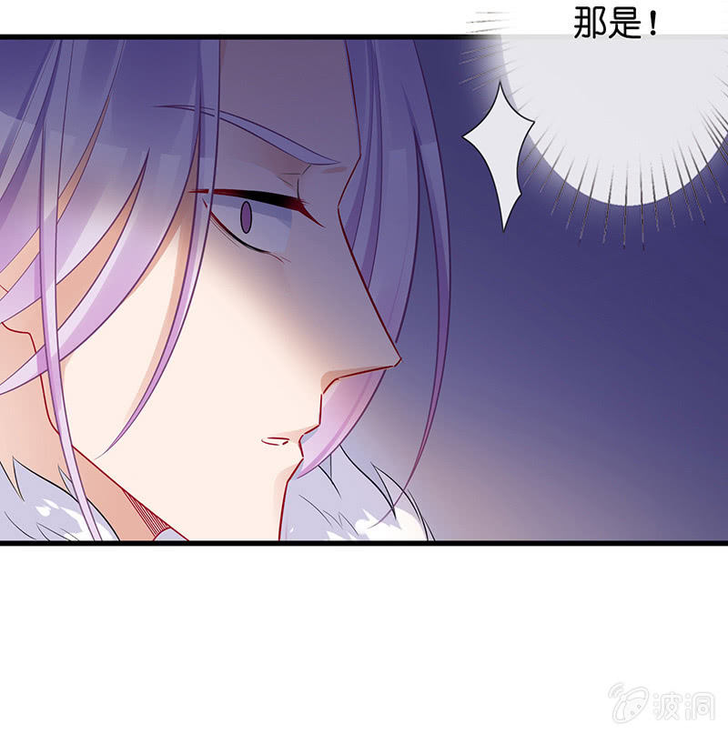 车内的暧昧14