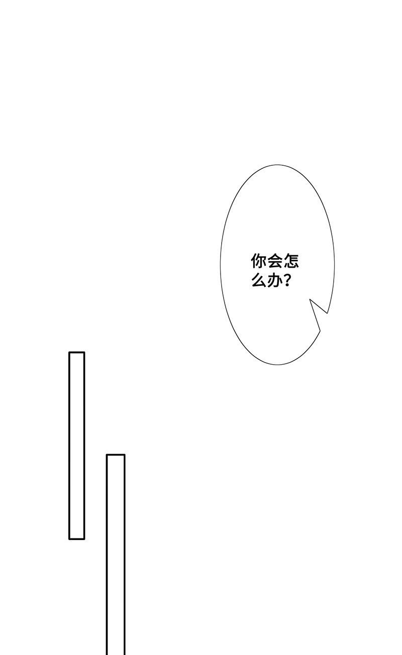 绝对的信任26