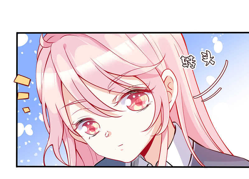 孤男寡女13