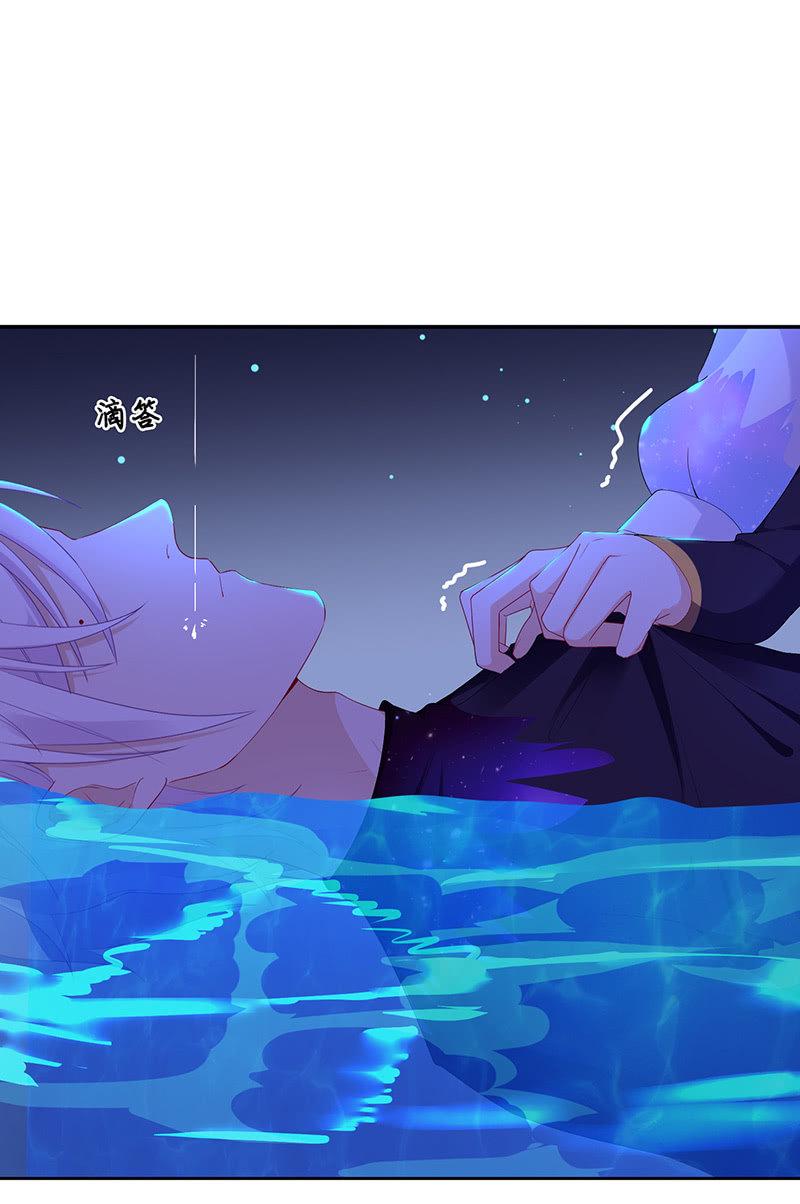 水中异象6