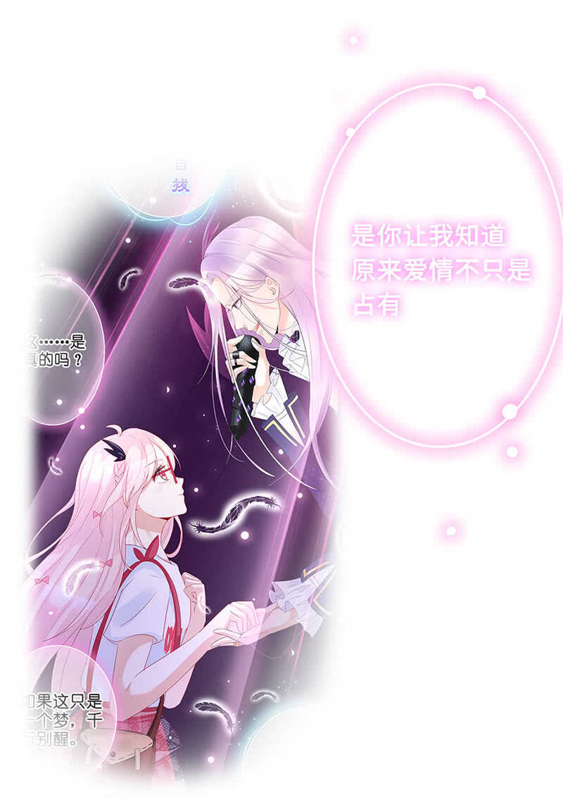 放手11