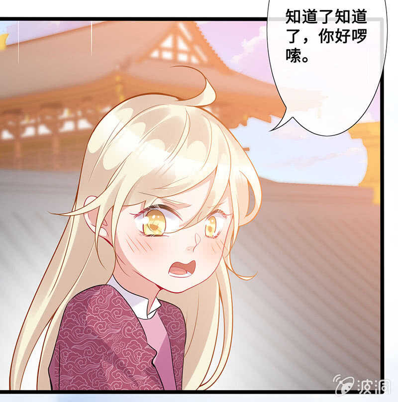 特殊服务8