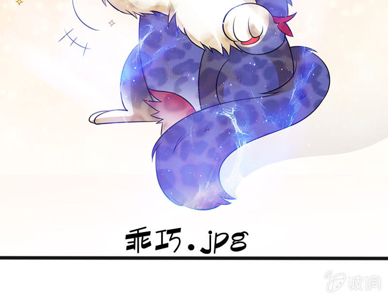 奶奶与管家的那点事15