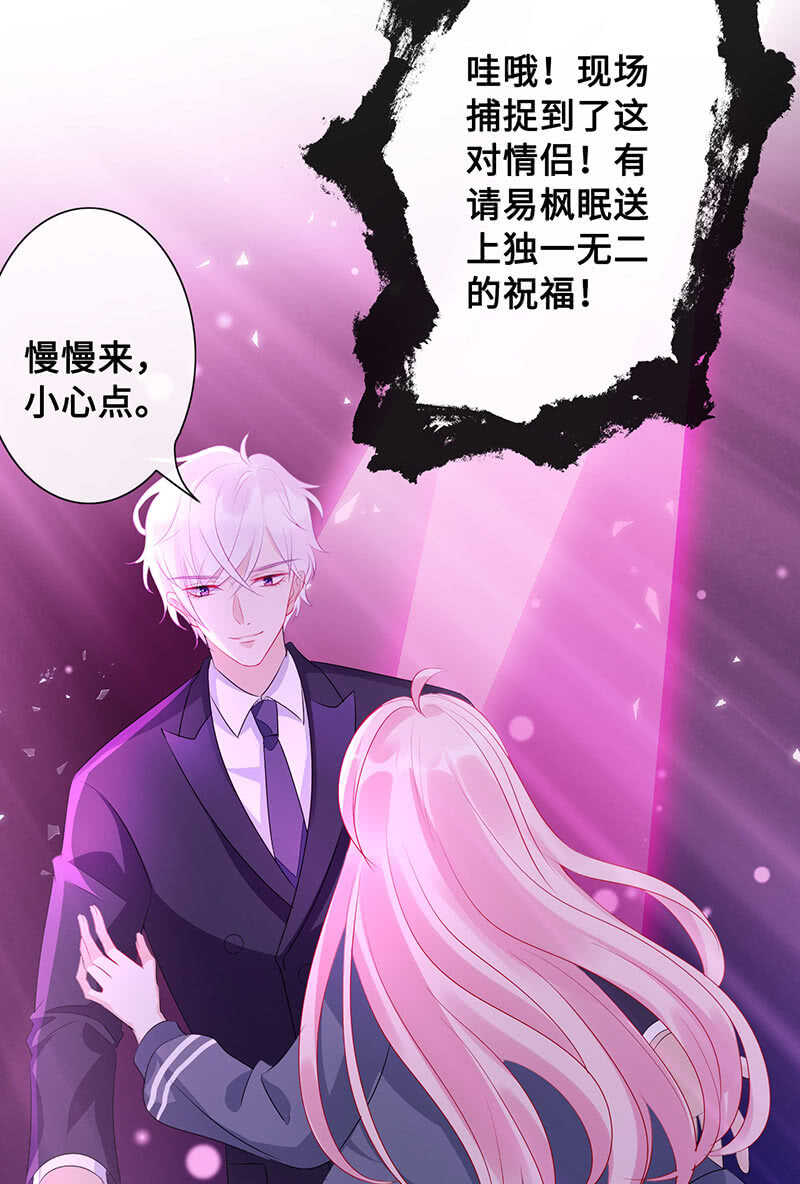 我愿意33