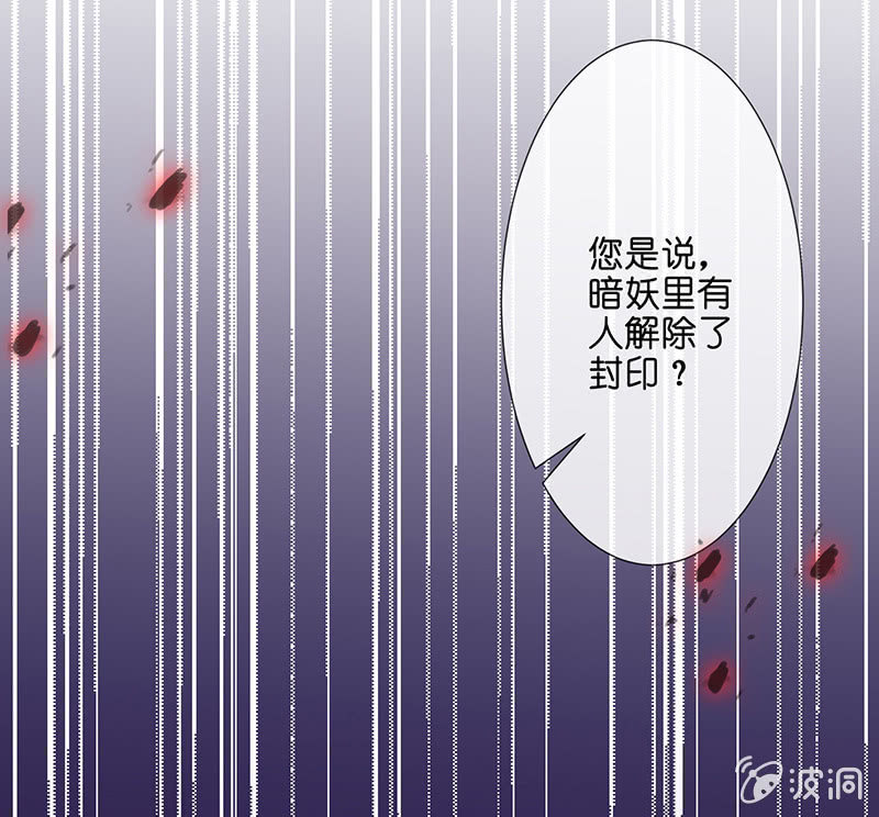 少女的制服诱惑35