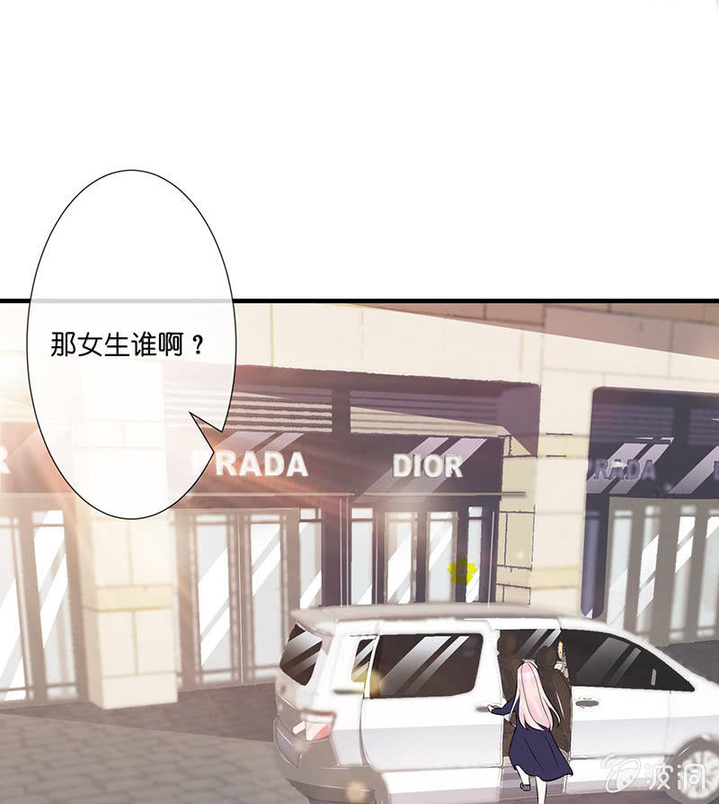 车内的暧昧7