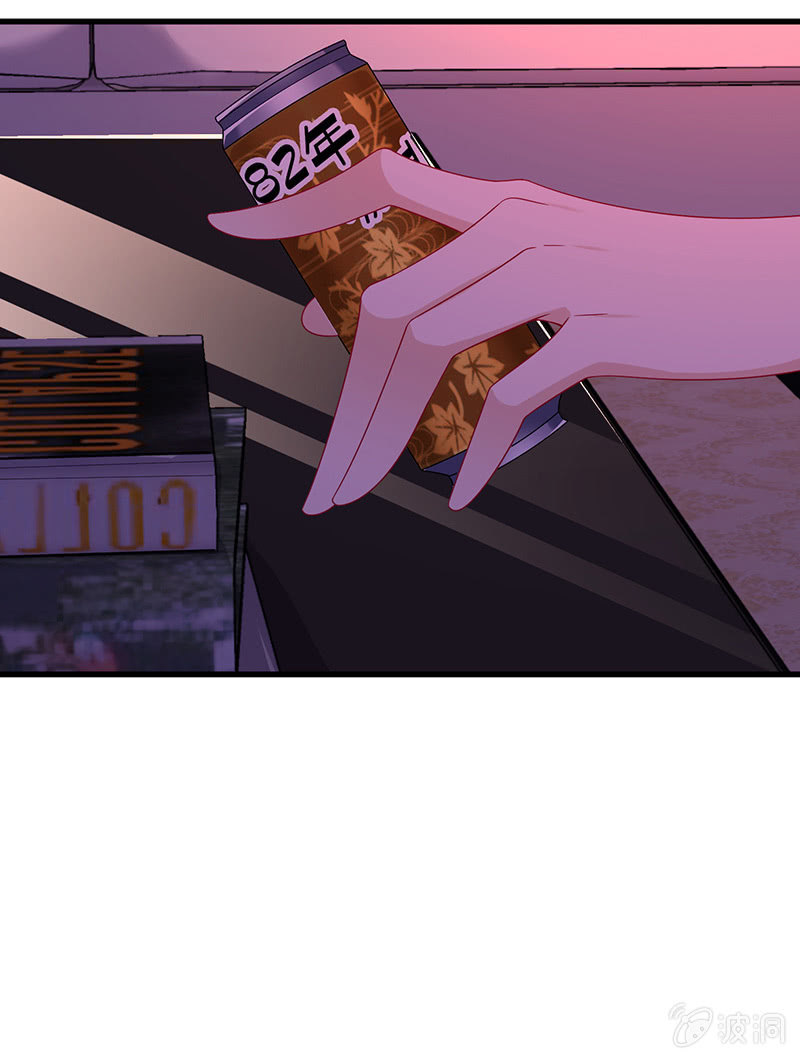 看不见的同居人31