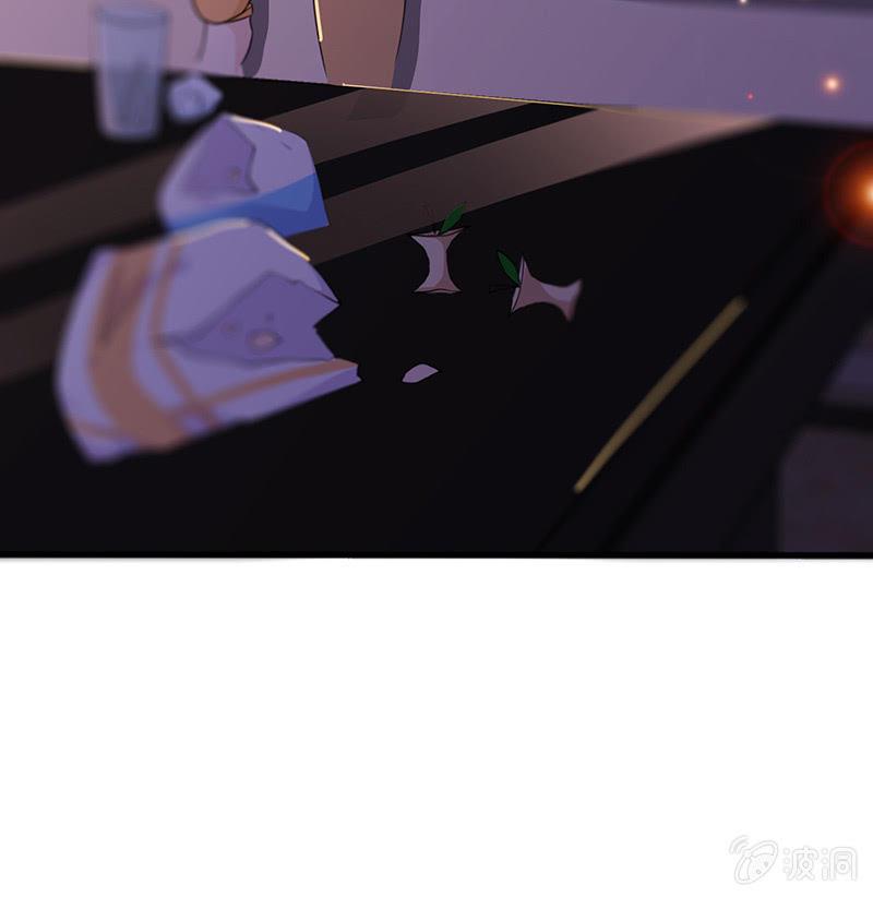 不可描述的亲密8