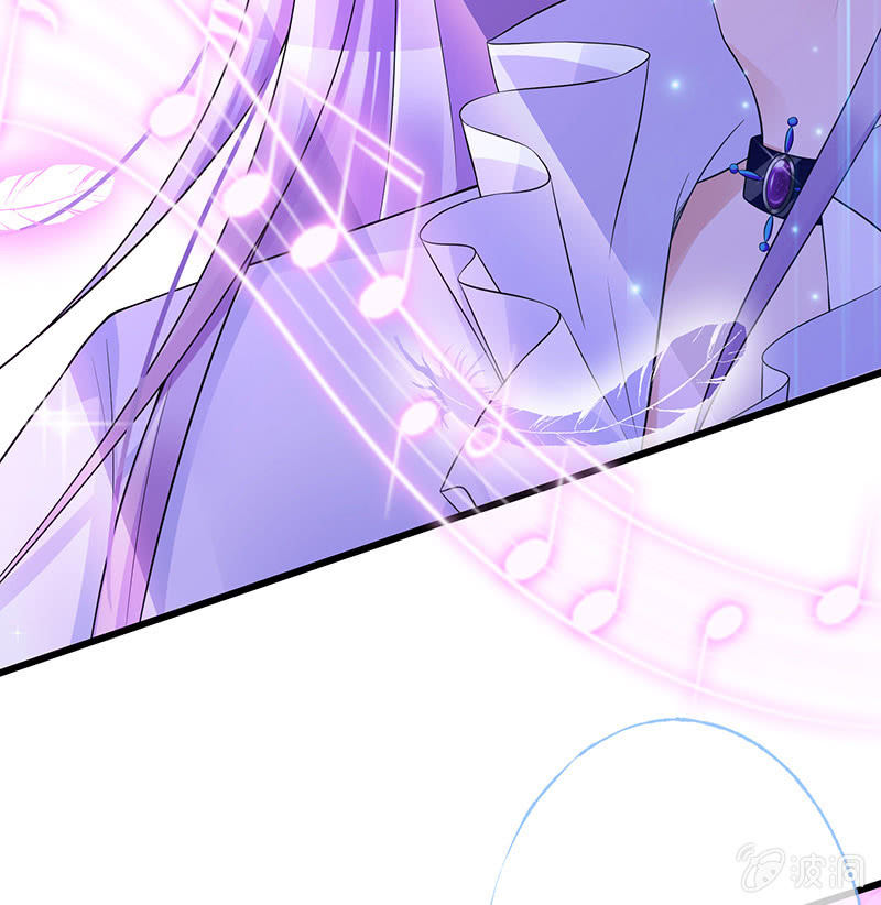 少女的奇遇23
