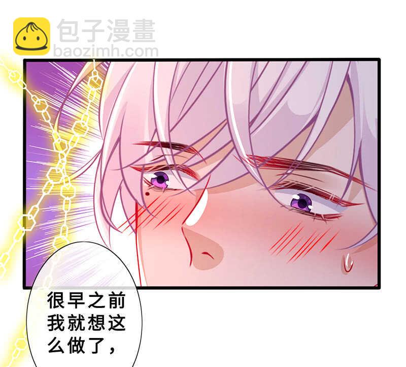 兔子急了会咬人41