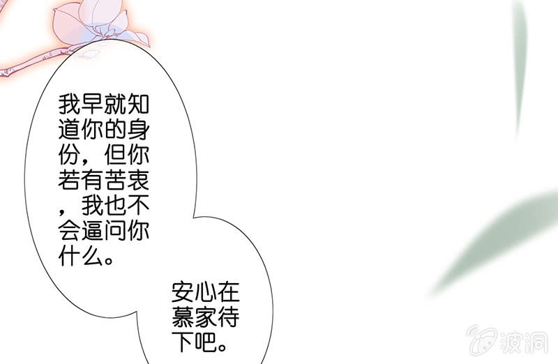 奶奶与管家的那点事55