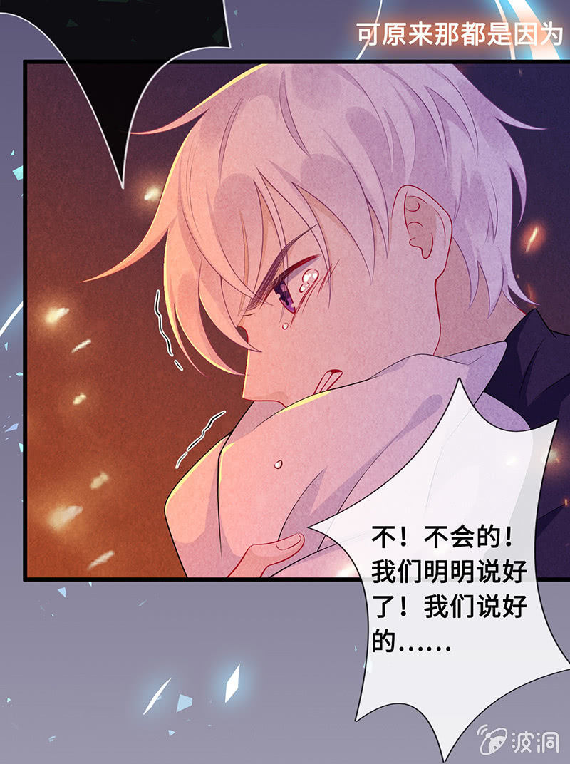 再见，回忆28