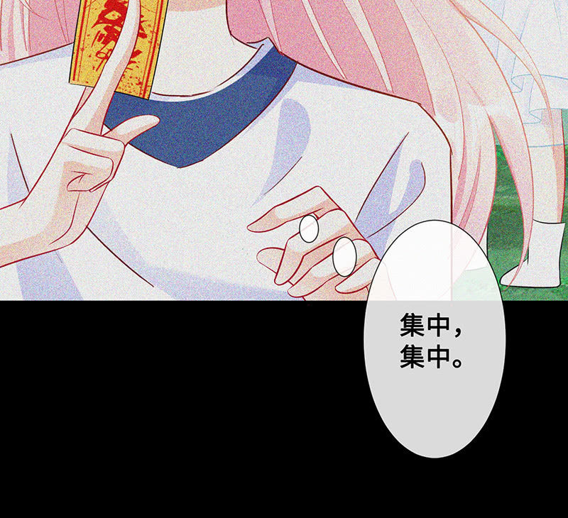 引仪的自我修养47