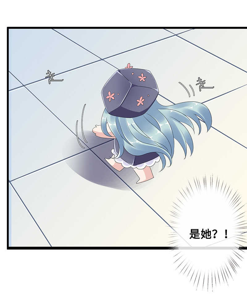 灵力失效了？！35
