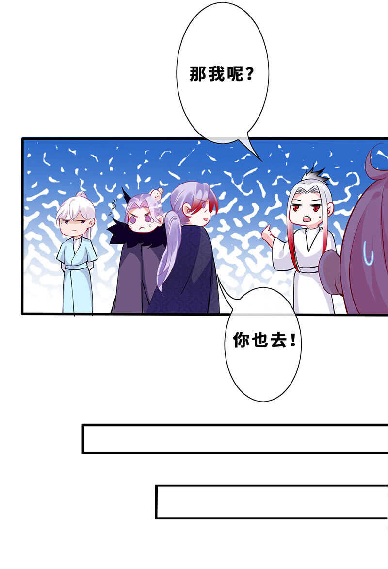 深夜幽会33