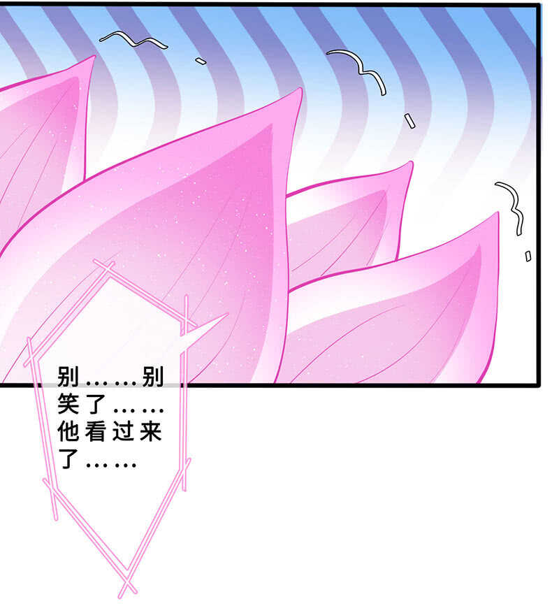 春情萌动17